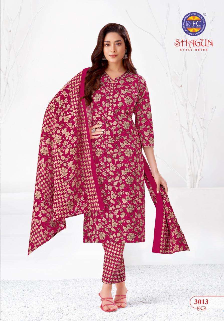 shagun vol-30 by mfc 3001-3006 series indian designer pure cotton salwar kameez catalogue online supplier surat