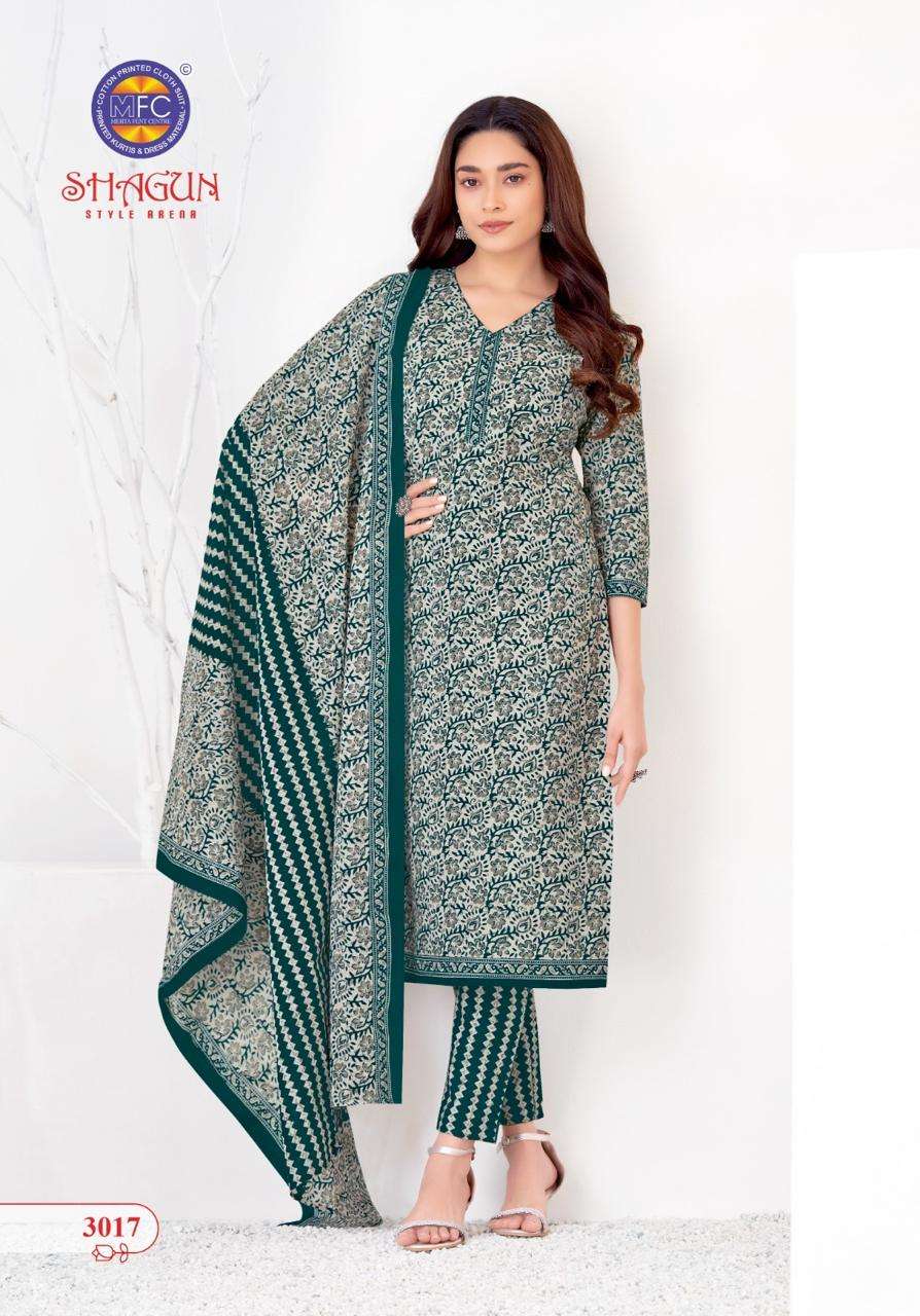 shagun vol-30 by mfc 3001-3006 series indian designer pure cotton salwar kameez catalogue online supplier surat