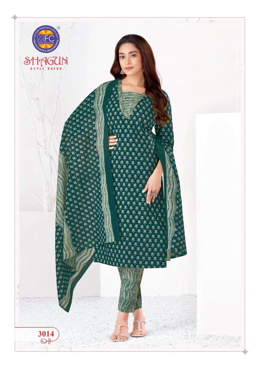 shagun vol-30 by mfc 3001-3006 series indian designer pure cotton salwar kameez catalogue online supplier surat
