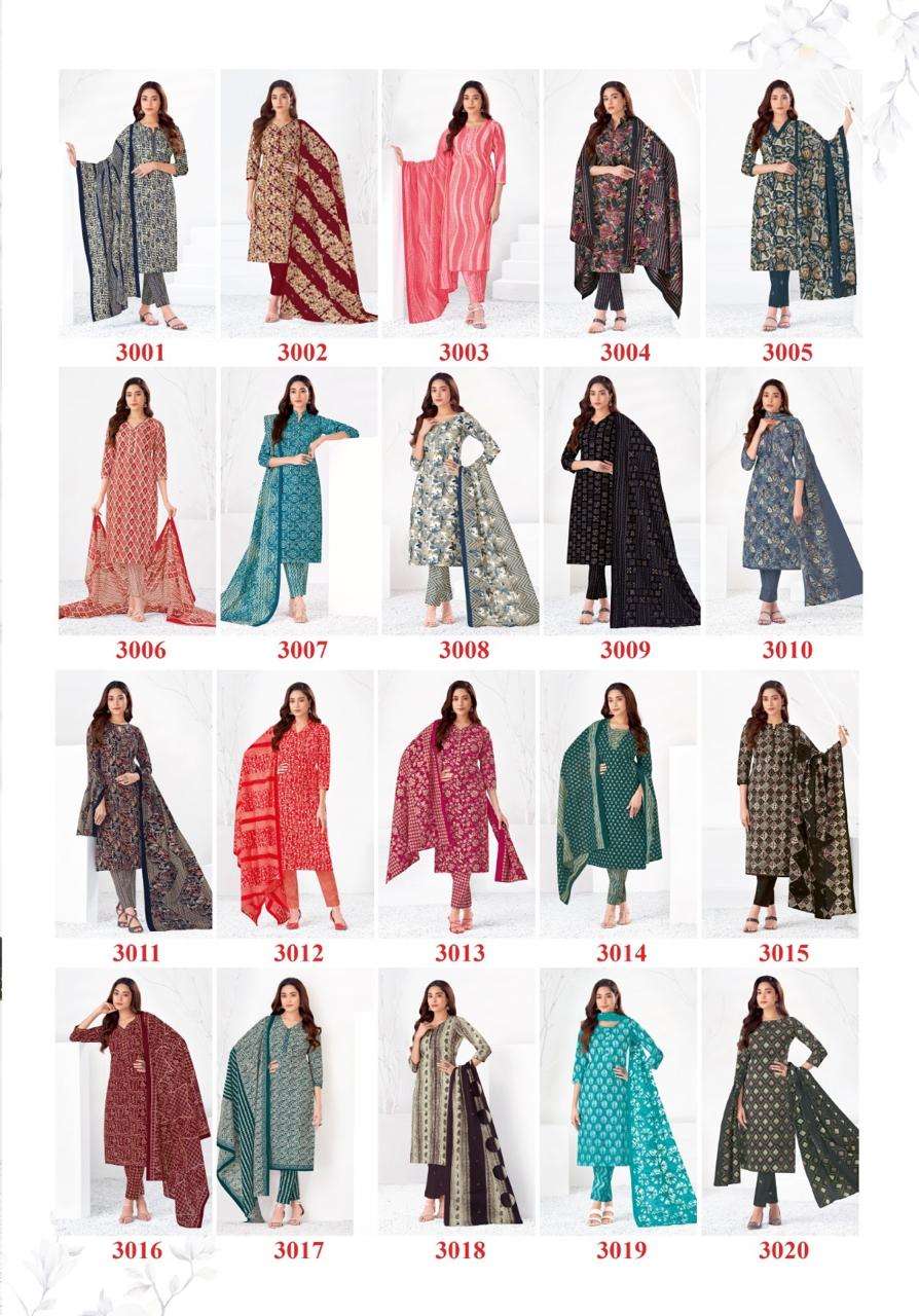 shagun vol-30 by mfc 3001-3006 series indian designer pure cotton salwar kameez catalogue online supplier surat