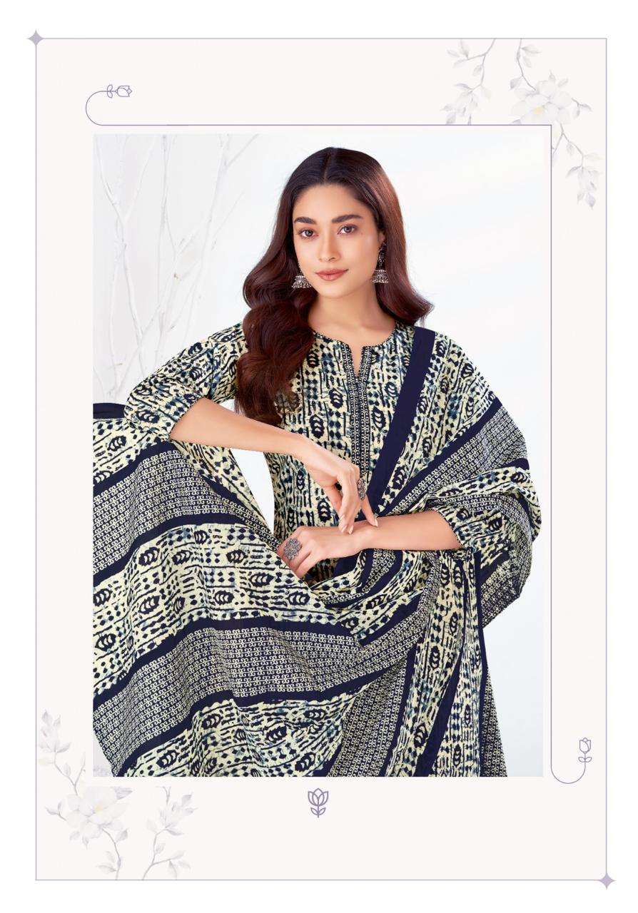 shagun vol-30 by mfc 3001-3006 series indian designer pure cotton salwar kameez catalogue online supplier surat