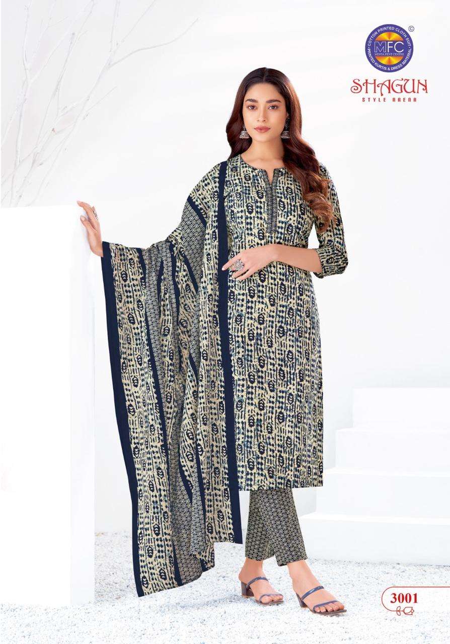 shagun vol-30 by mfc 3001-3006 series indian designer pure cotton salwar kameez catalogue online supplier surat