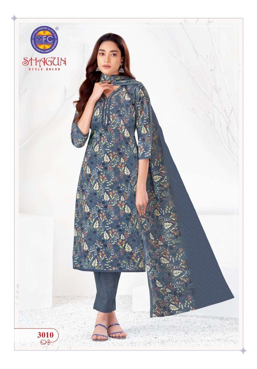 shagun vol-30 by mfc 3001-3006 series indian designer pure cotton salwar kameez catalogue online supplier surat