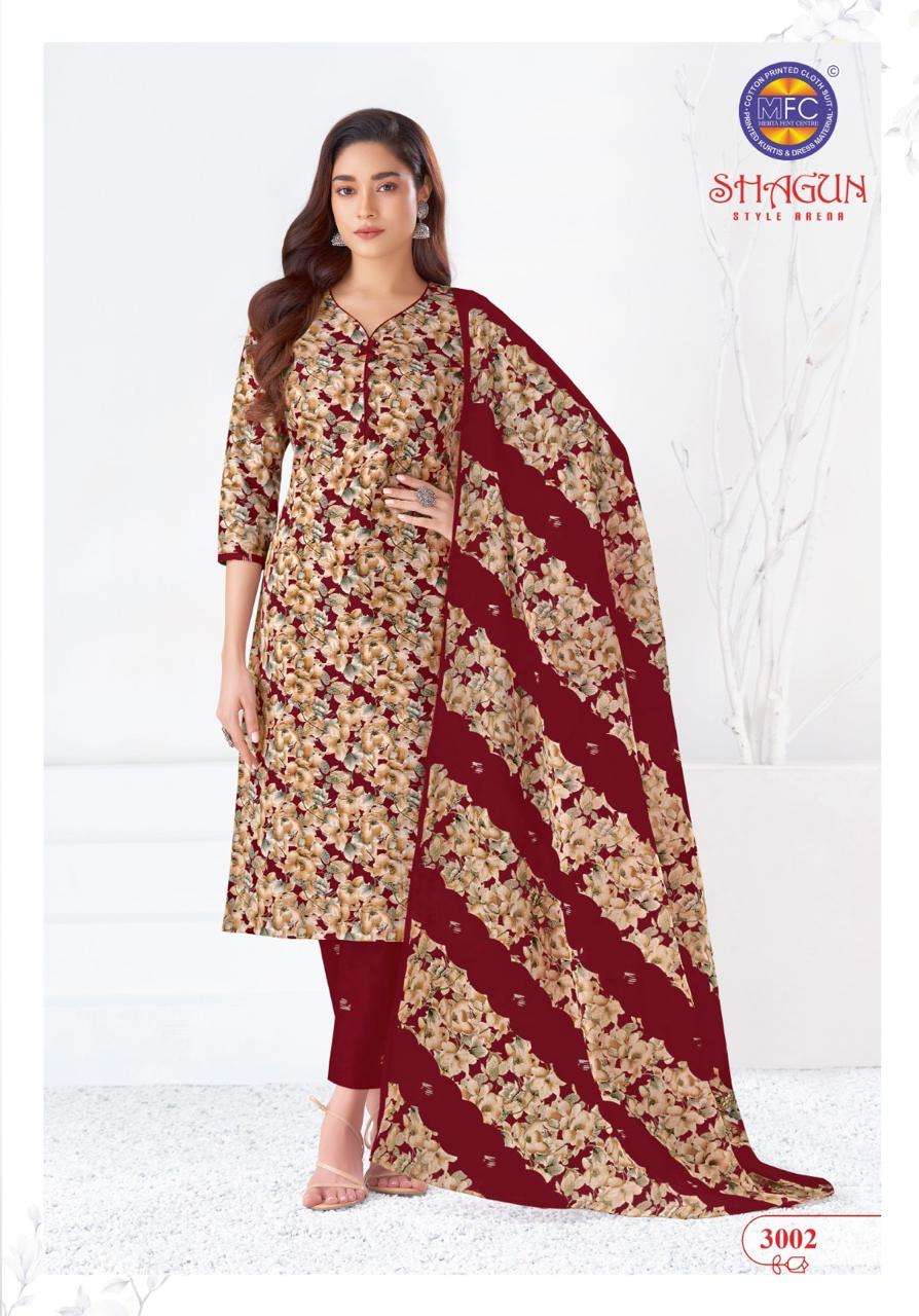 shagun vol-30 by mfc 3001-3006 series indian designer pure cotton salwar kameez catalogue online supplier surat