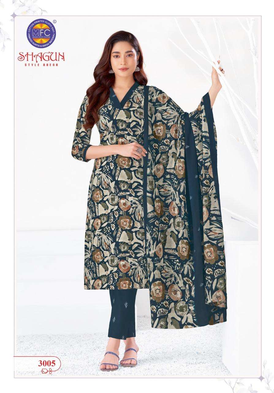 shagun vol-30 by mfc 3001-3006 series indian designer pure cotton salwar kameez catalogue online supplier surat