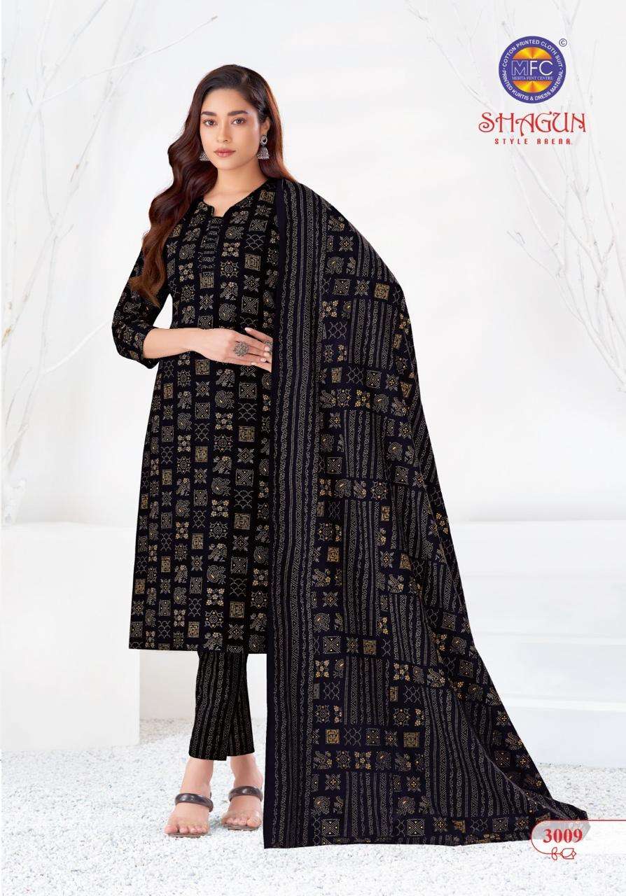 shagun vol-30 by mfc 3001-3006 series indian designer pure cotton salwar kameez catalogue online supplier surat