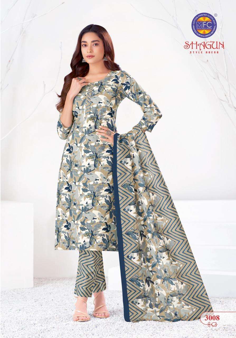 shagun vol-30 by mfc 3001-3006 series indian designer pure cotton salwar kameez catalogue online supplier surat