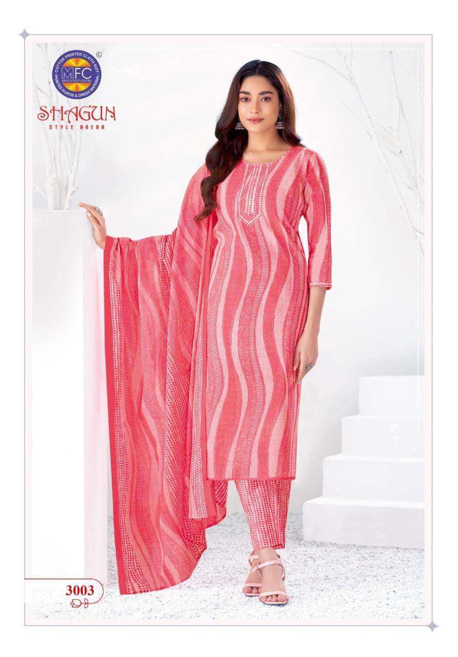 shagun vol-30 by mfc 3001-3006 series indian designer pure cotton salwar kameez catalogue online supplier surat