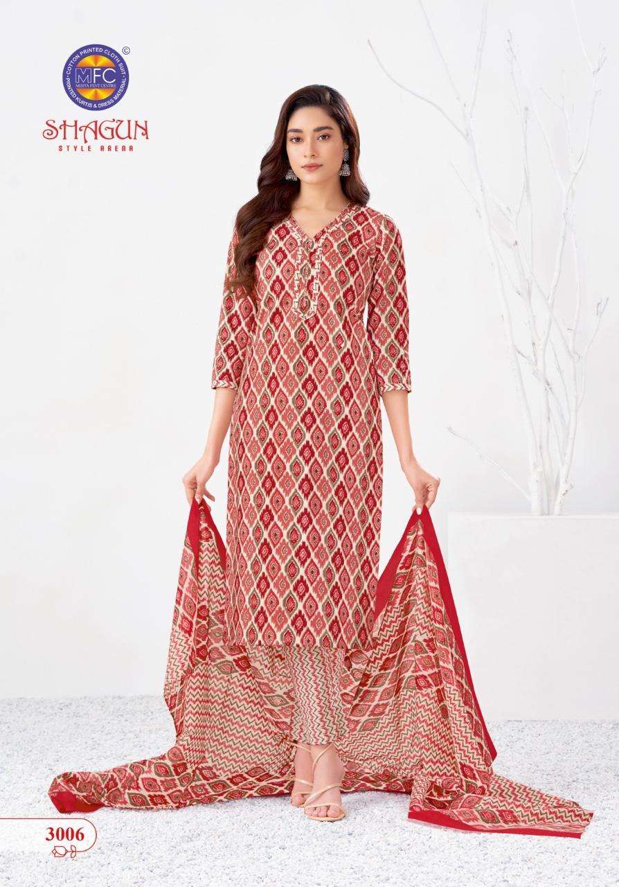 shagun vol-30 by mfc 3001-3006 series indian designer pure cotton salwar kameez catalogue online supplier surat