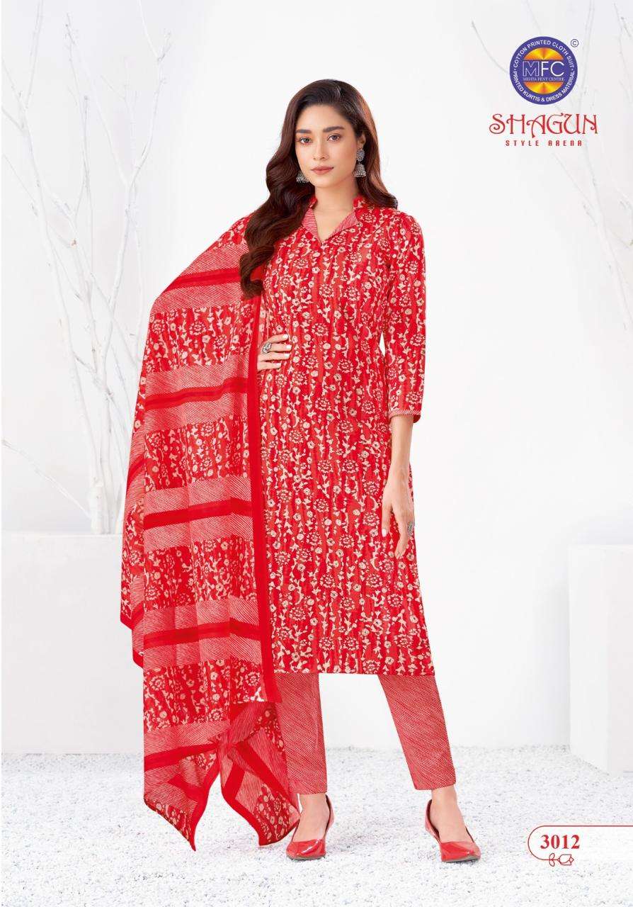 shagun vol-30 by mfc 3001-3006 series indian designer pure cotton salwar kameez catalogue online supplier surat