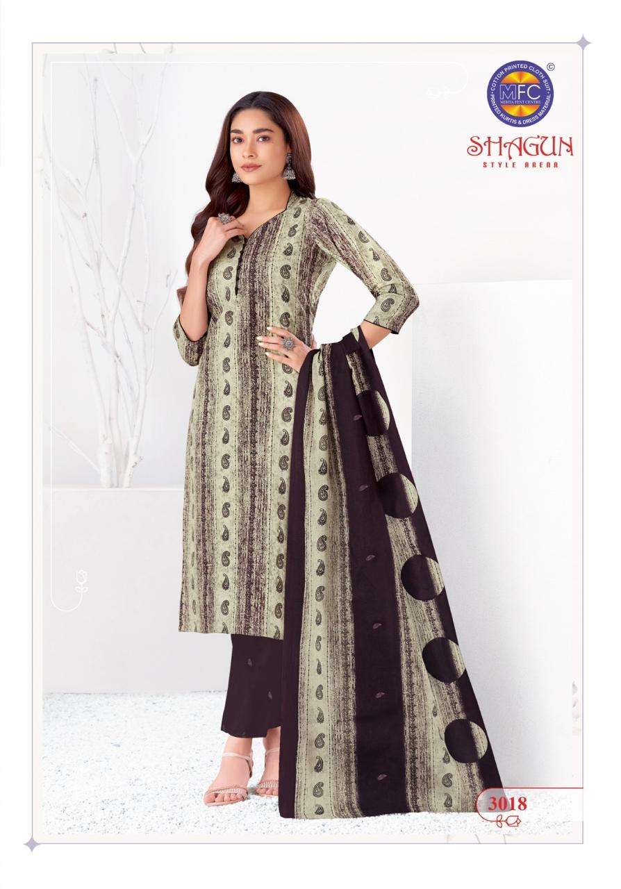 shagun vol-30 by mfc 3001-3006 series indian designer pure cotton salwar kameez catalogue online supplier surat