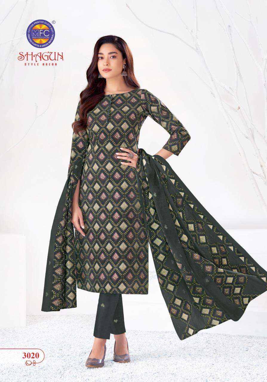 shagun vol-30 by mfc 3001-3006 series indian designer pure cotton salwar kameez catalogue online supplier surat
