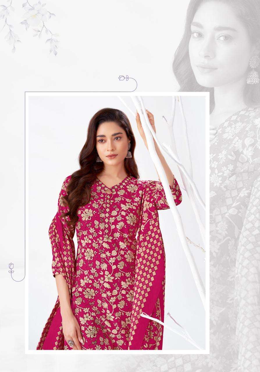 shagun vol-30 by mfc 3001-3006 series indian designer pure cotton salwar kameez catalogue online supplier surat
