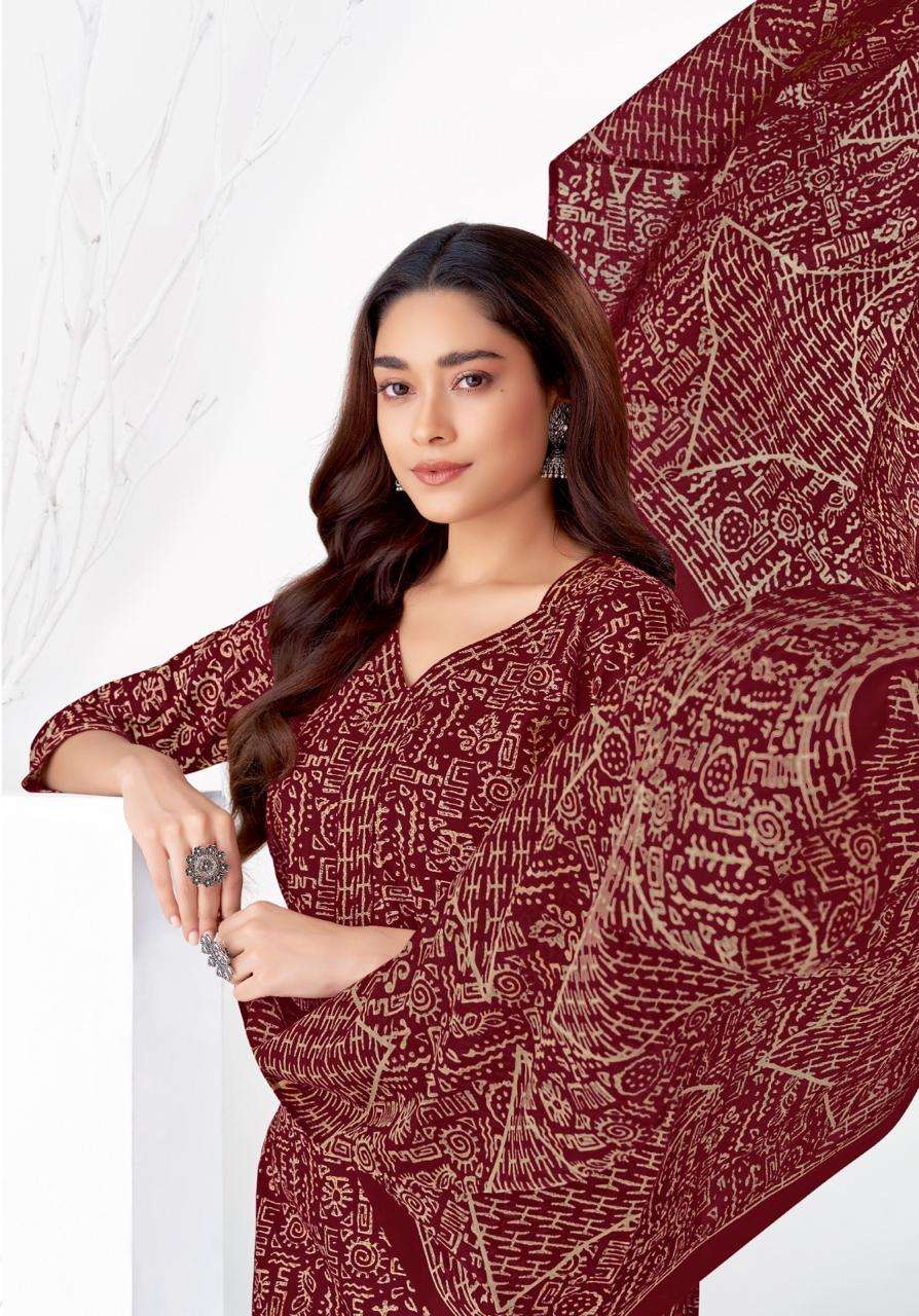 shagun vol-30 by mfc 3001-3006 series indian designer pure cotton salwar kameez catalogue online supplier surat
