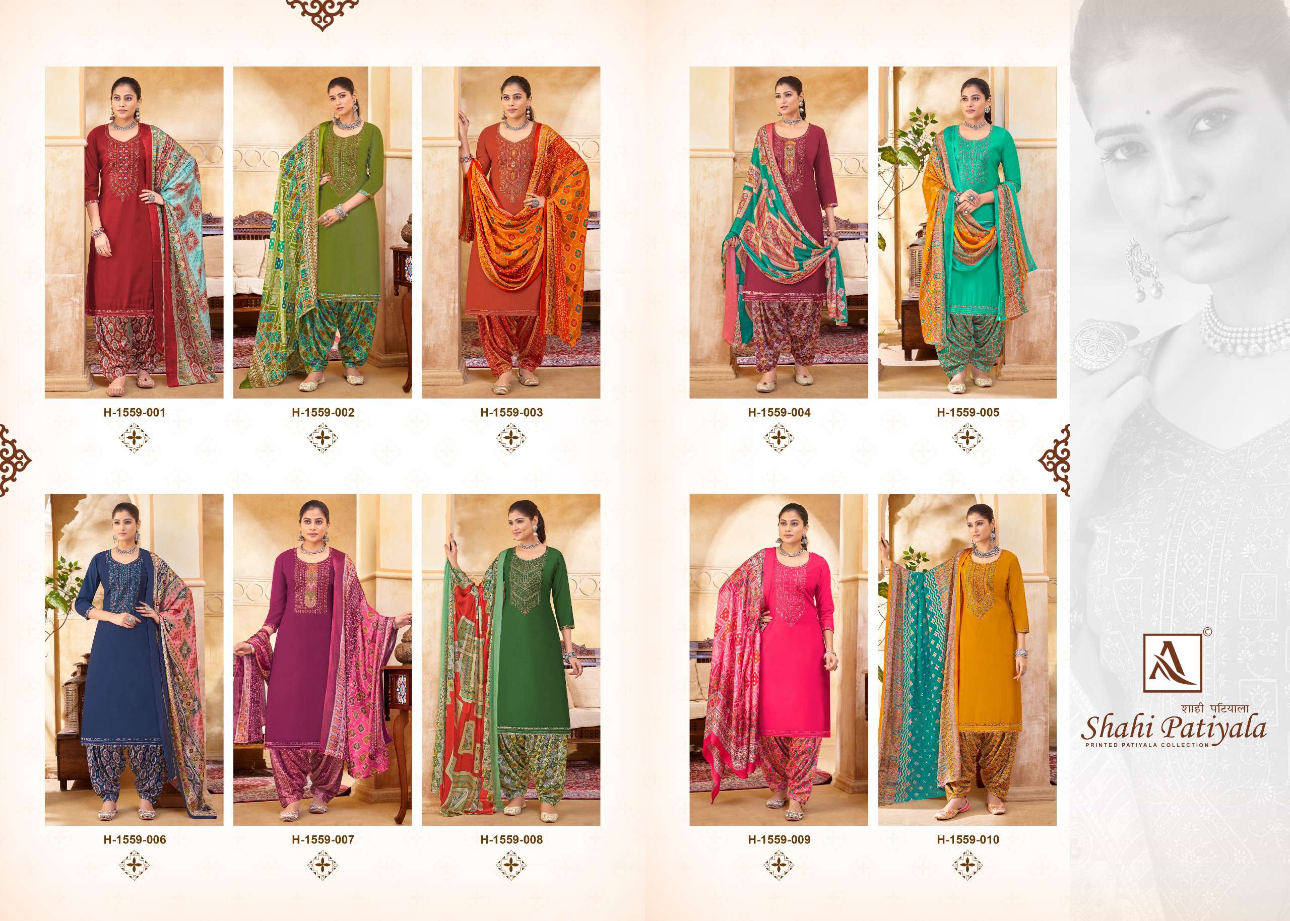 shahi patiyala by alok suit unstich designer trendy salwar suits catalogue online market surat gujarat 