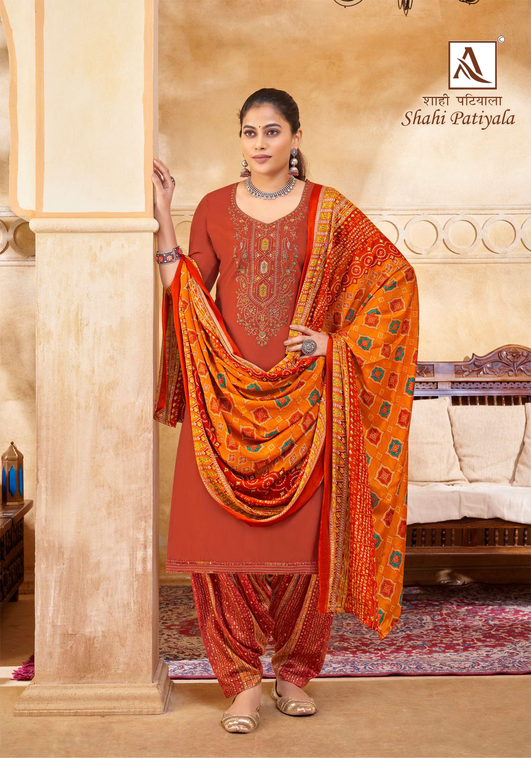 shahi patiyala by alok suit unstich designer trendy salwar suits catalogue online market surat gujarat 