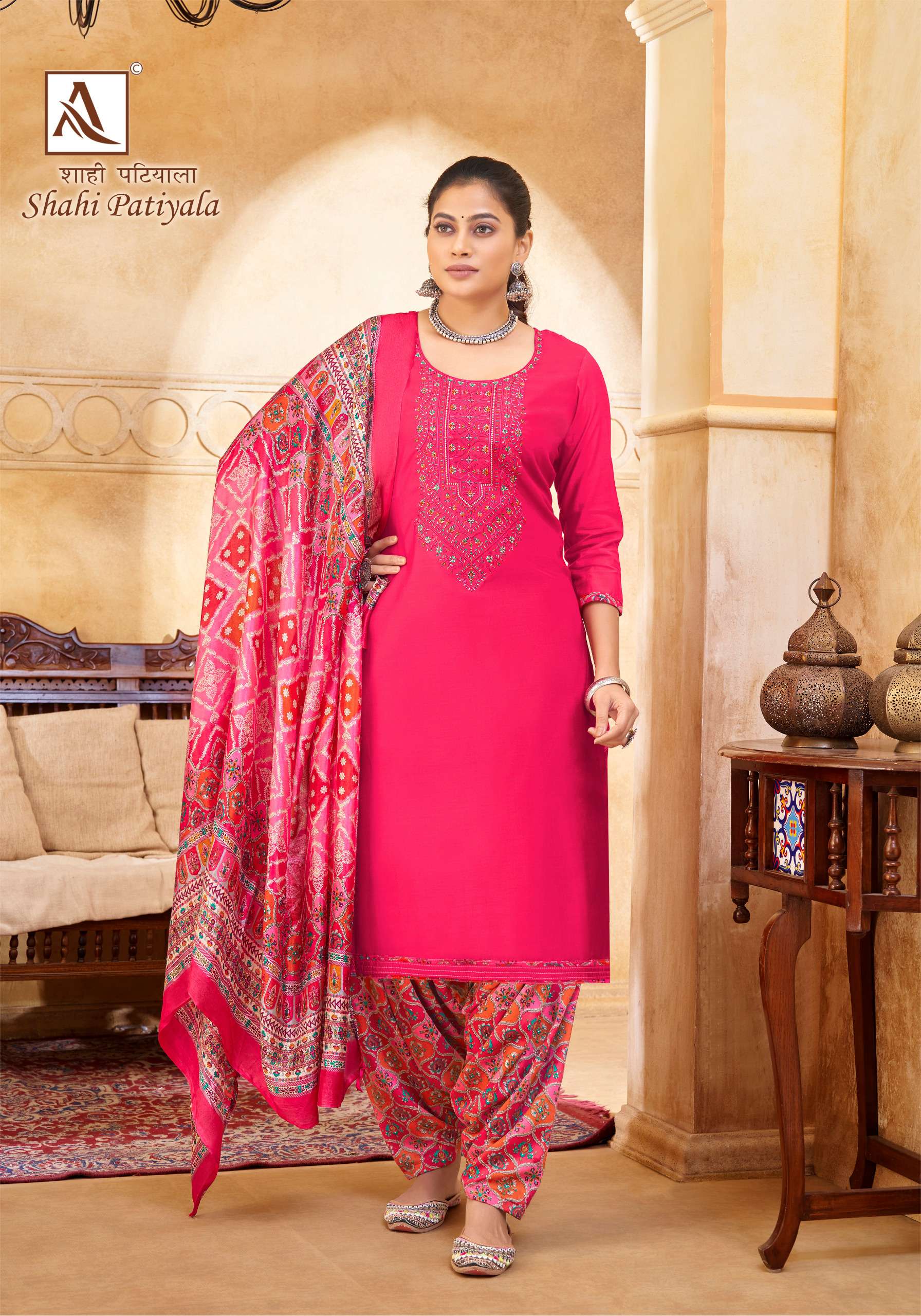 shahi patiyala by alok suit unstich designer trendy salwar suits catalogue online market surat gujarat 