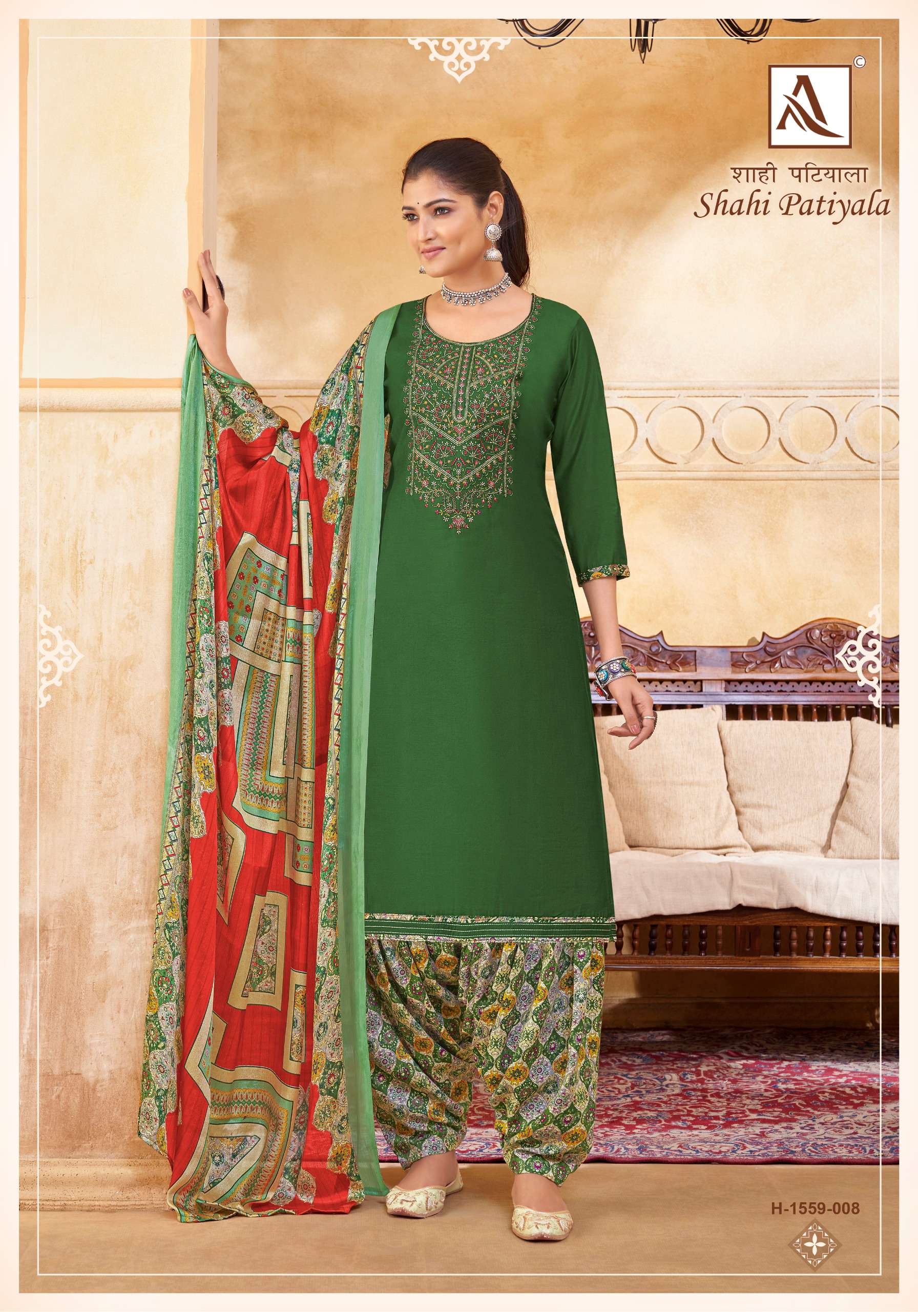 shahi patiyala by alok suit unstich designer trendy salwar suits catalogue online market surat gujarat 