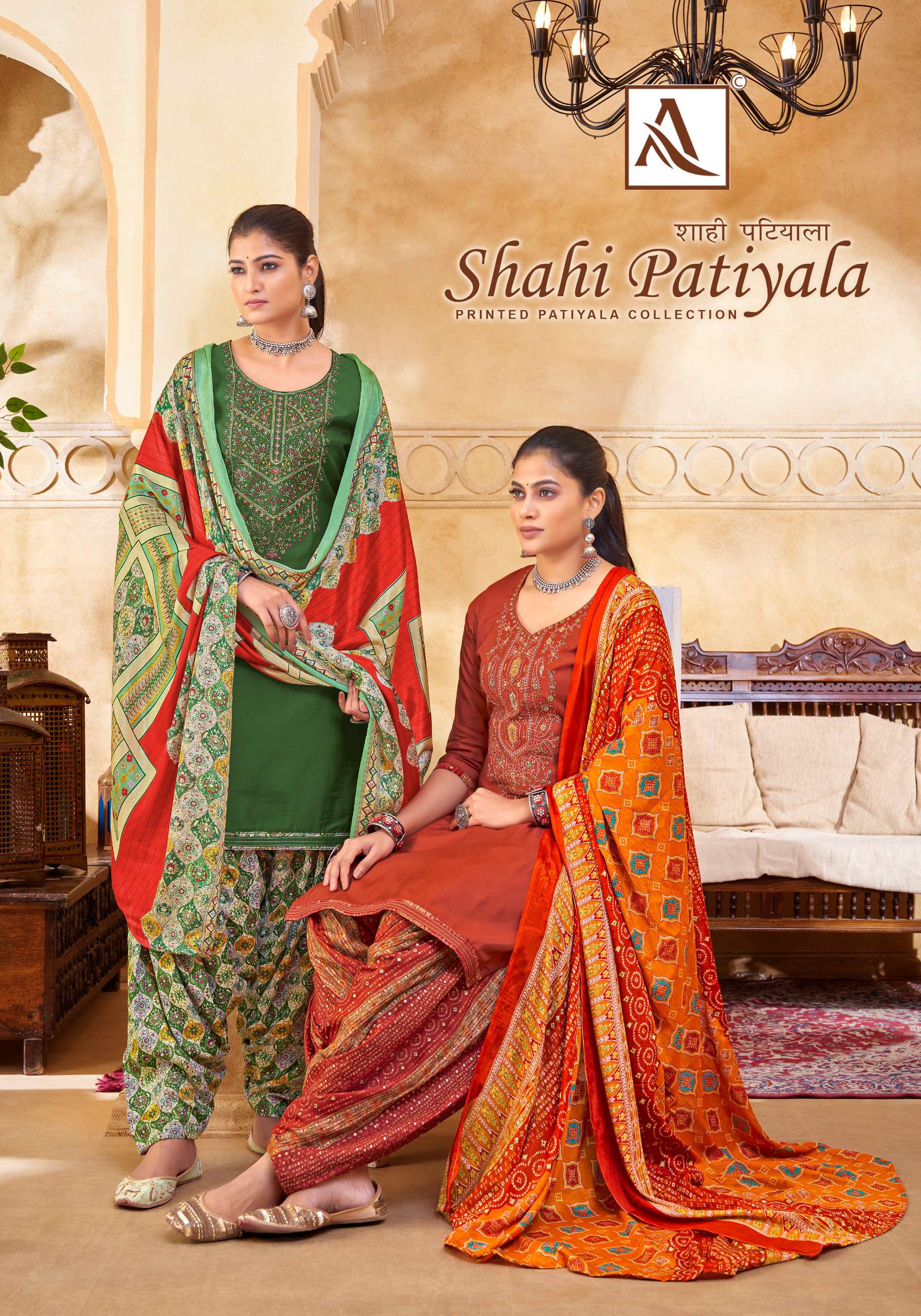 shahi patiyala by alok suit unstich designer trendy salwar suits catalogue online market surat gujarat 
