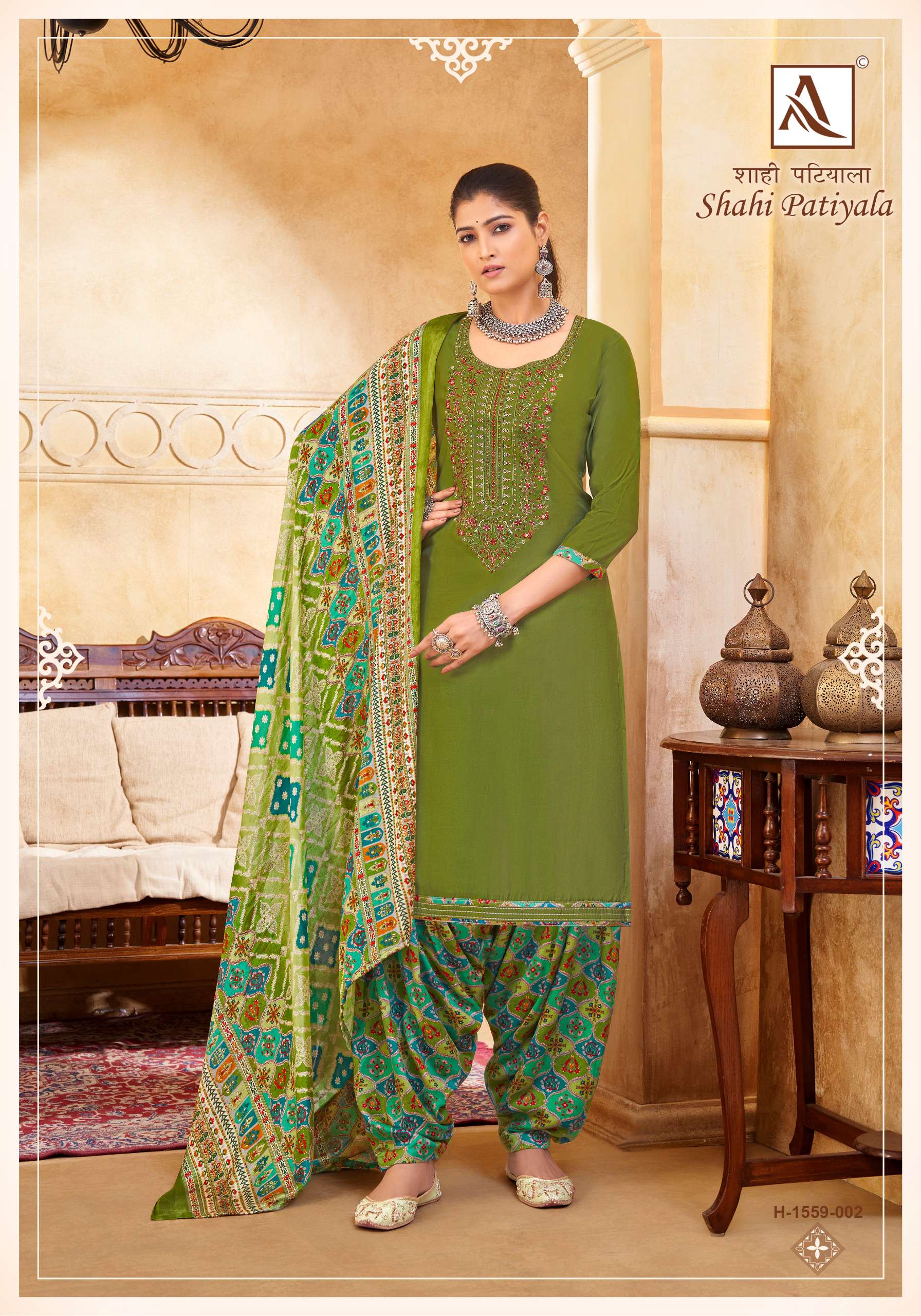 shahi patiyala by alok suit unstich designer trendy salwar suits catalogue online market surat gujarat 