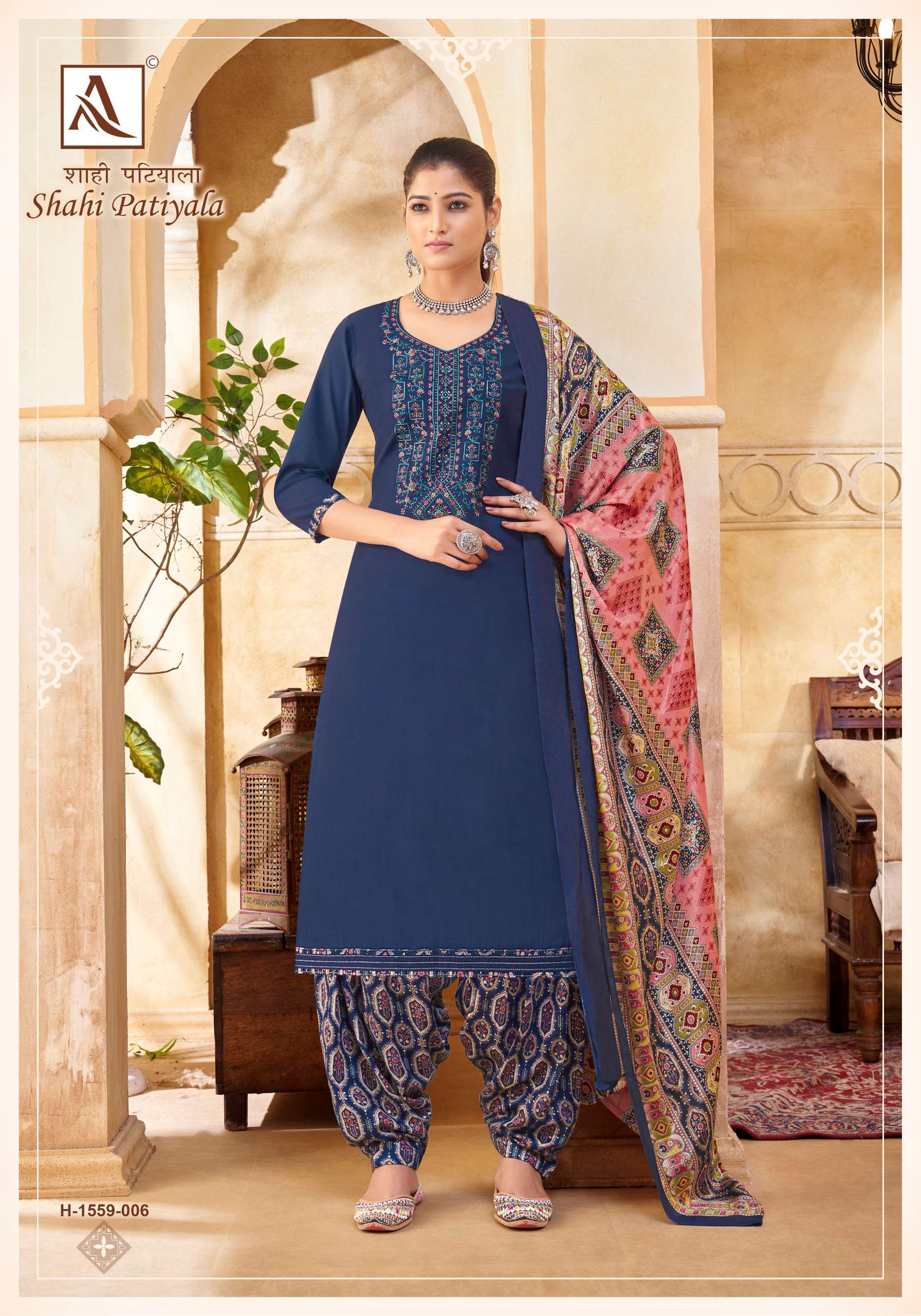 shahi patiyala by alok suit unstich designer trendy salwar suits catalogue online market surat gujarat 