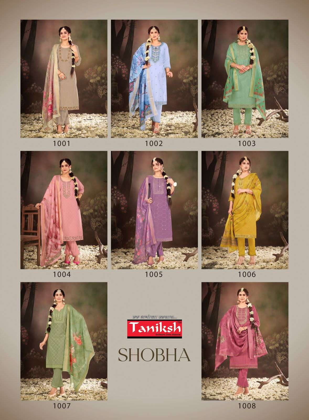 shobha by taniksh 1001-1008 series trendy designer kurtis catalogue online supplier surat gujarat 