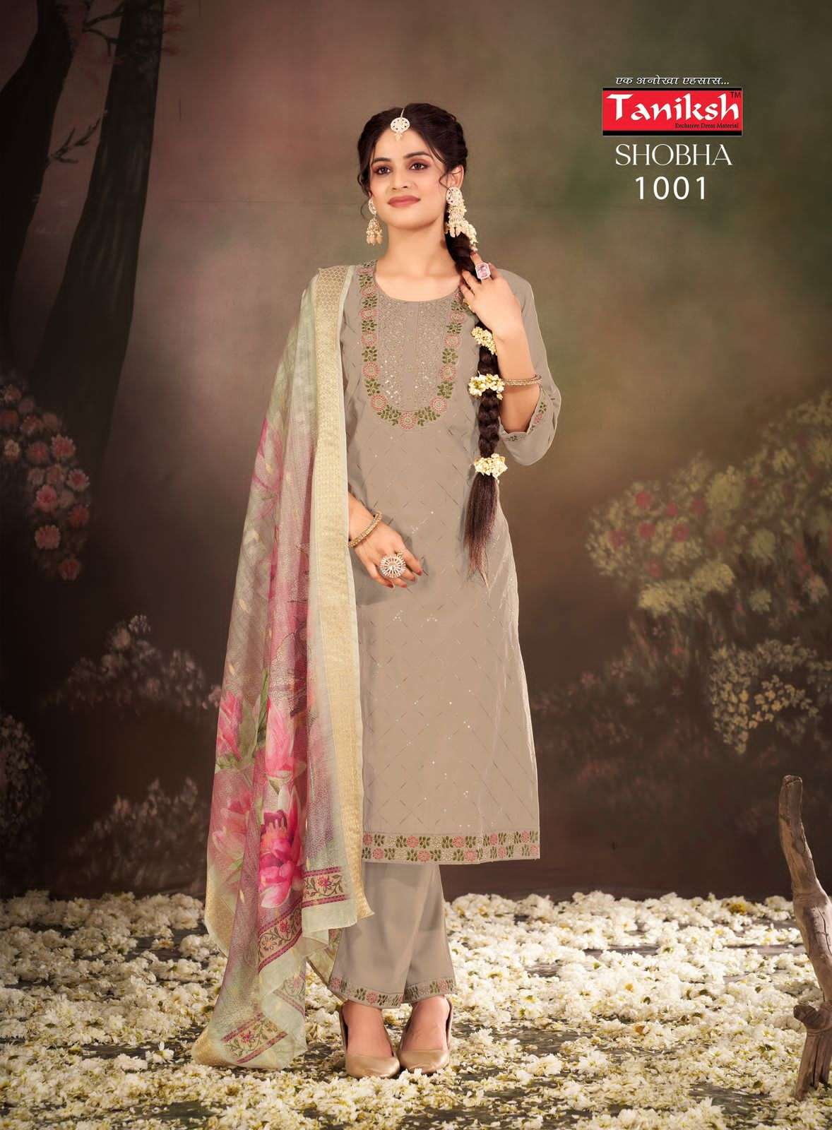 shobha by taniksh 1001-1008 series trendy designer kurtis catalogue online supplier surat gujarat 