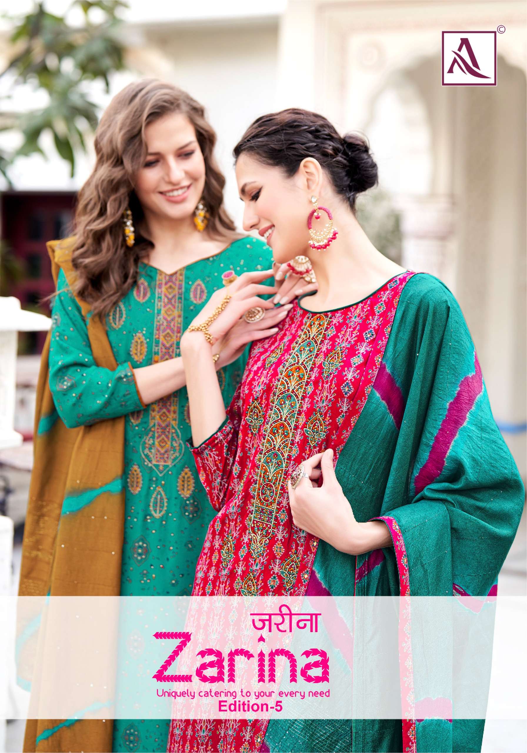 zarina edition vol-5 by alok suit latest designer unstich material catalogue online market surat gujarat 