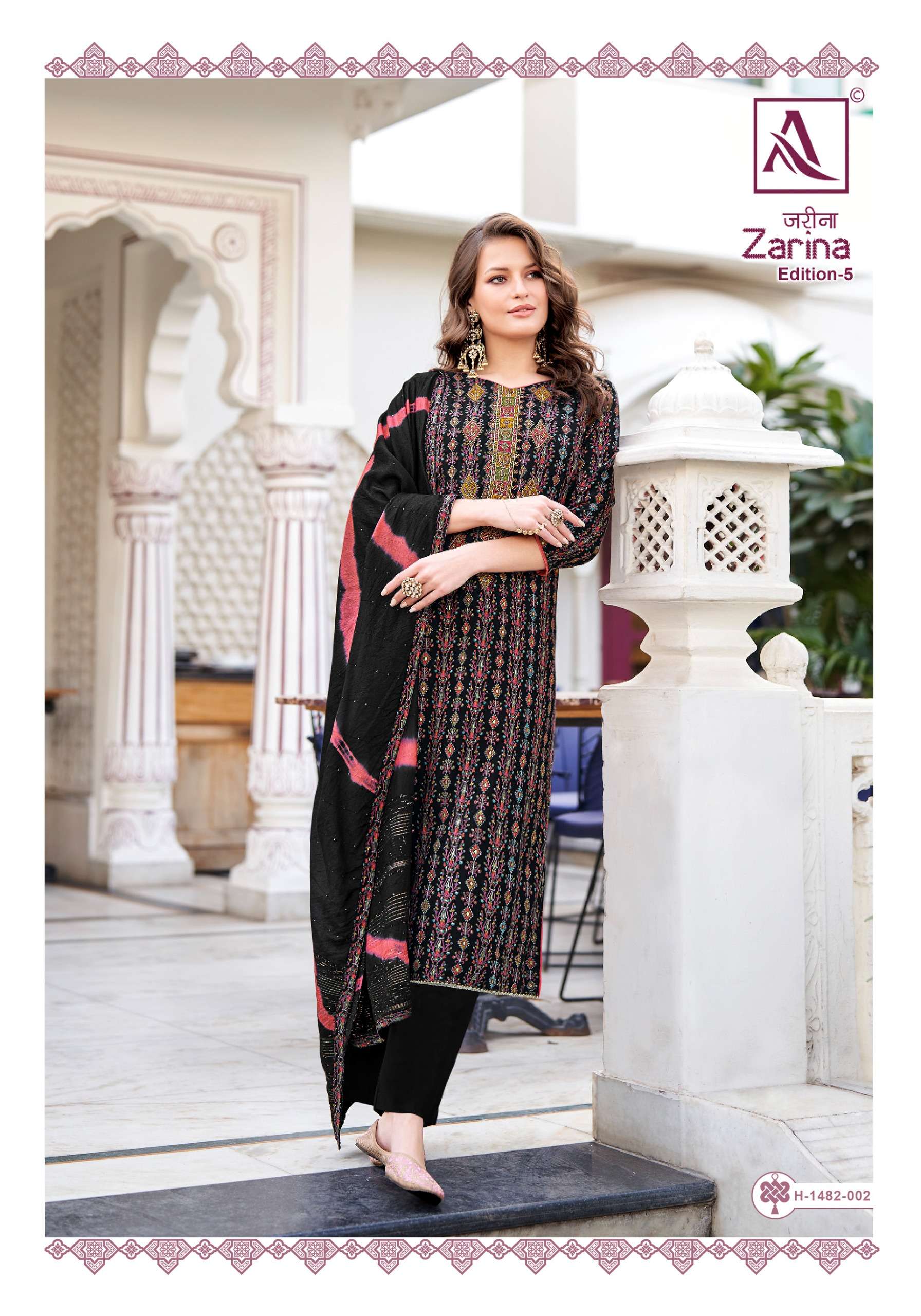 zarina edition vol-5 by alok suit latest designer unstich material catalogue online market surat gujarat 