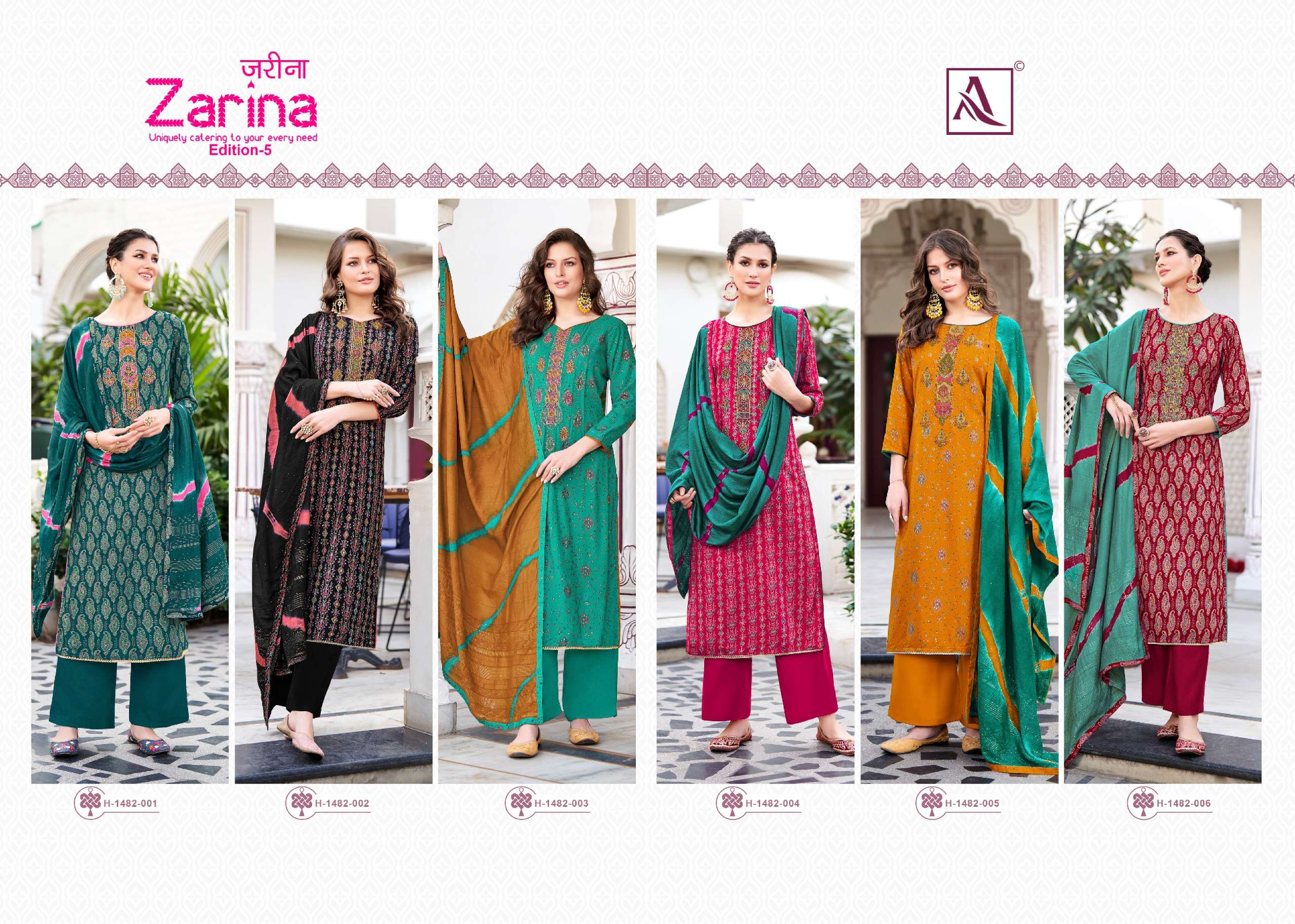 zarina edition vol-5 by alok suit latest designer unstich material catalogue online market surat gujarat 