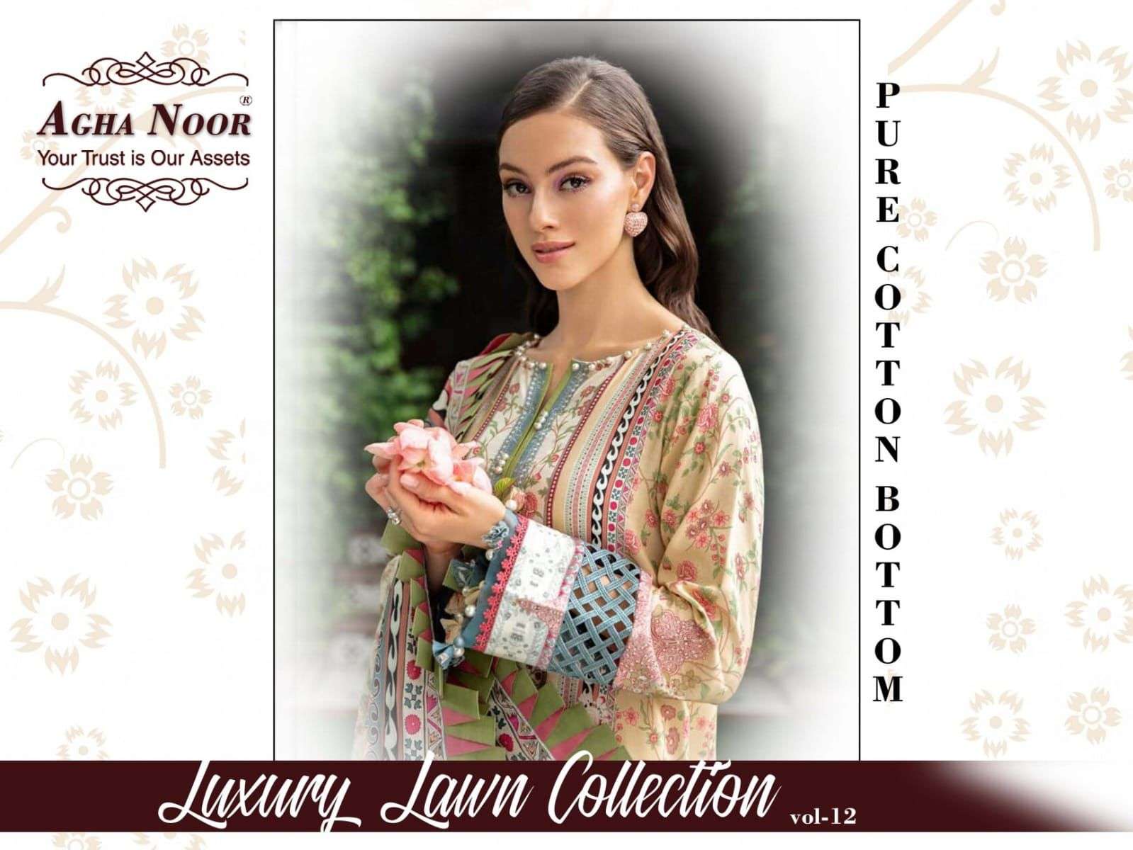 agha noor vol-12 by agha noor 1201-1206 series unstich designer pakistani suits catalogue dealer surat gujarat