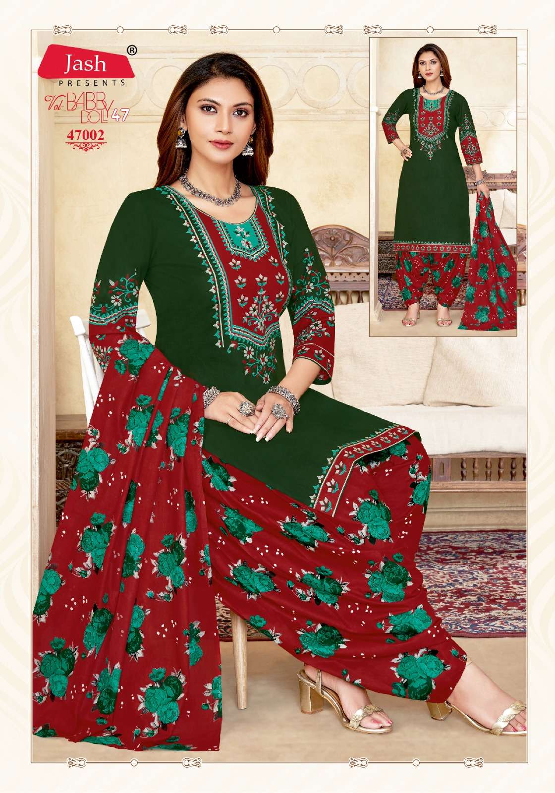 babydoll vol-47 by jash 47001-47012 series patiyala designer salwar kameez catalogue online shopping surat gujarat