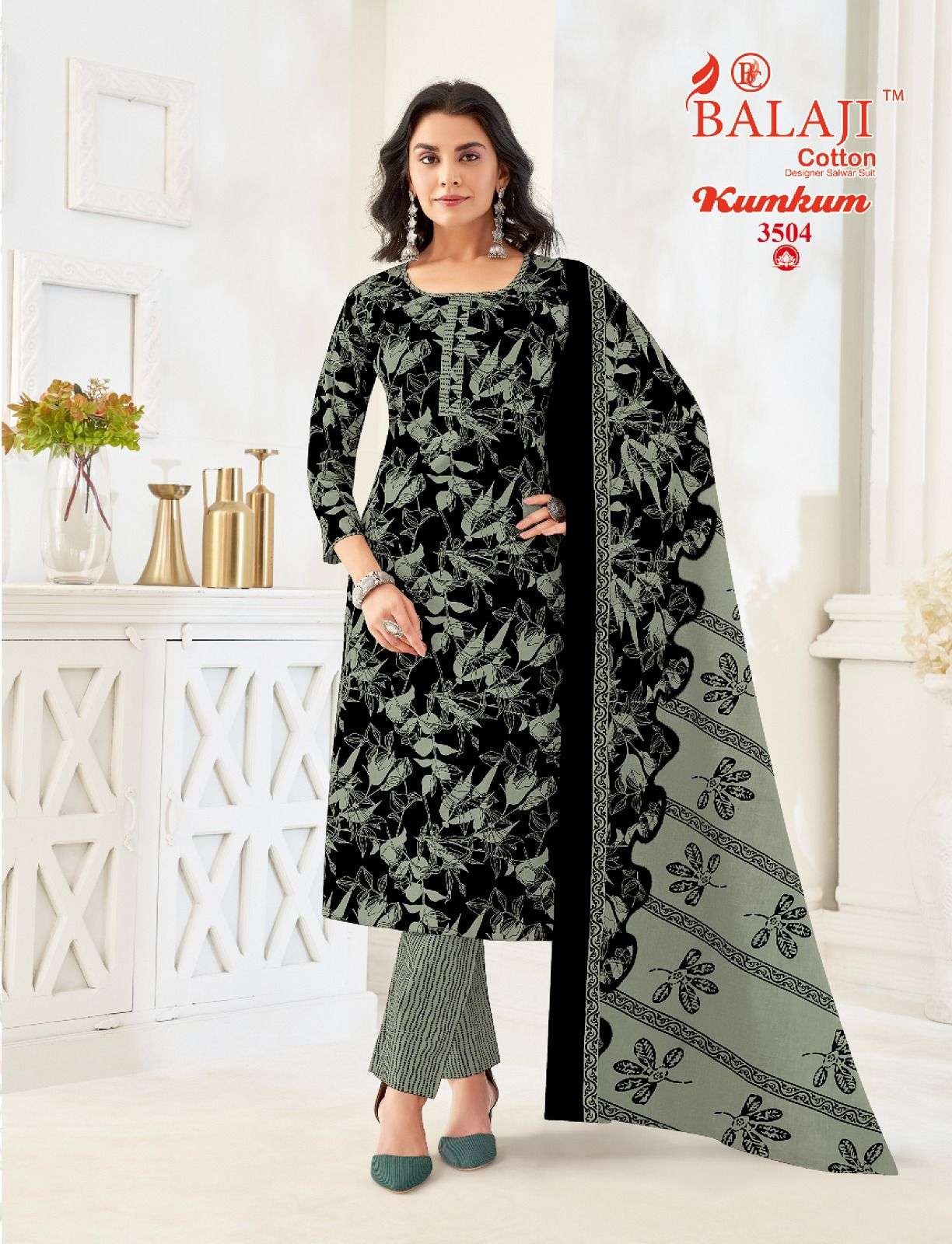 Balaji dress material catalogue top