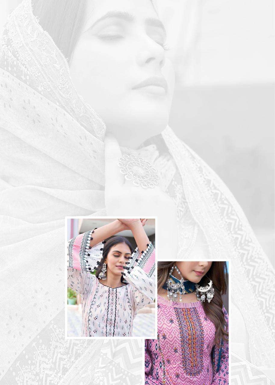 bin saeed vol-6 by majesty 6001-6004 series latest designer pakistani salwar kameez catalogue wholesaler surat gujarat 