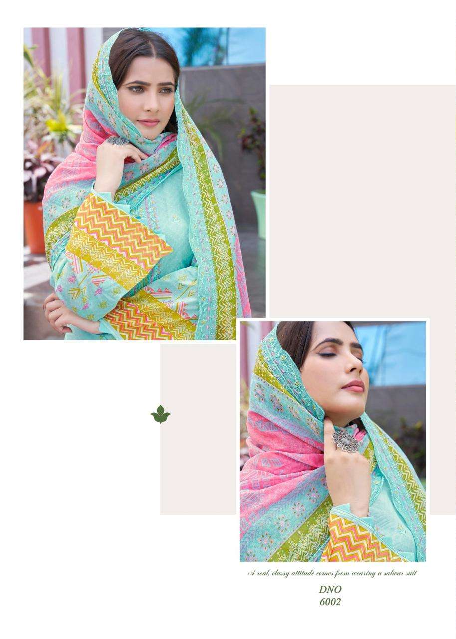 bin saeed vol-6 by majesty 6001-6004 series latest designer pakistani salwar kameez catalogue wholesaler surat gujarat 