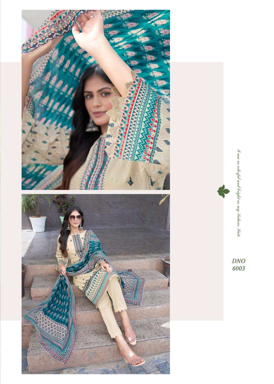 bin saeed vol-6 by majesty 6001-6004 series latest designer pakistani salwar kameez catalogue wholesaler surat gujarat 