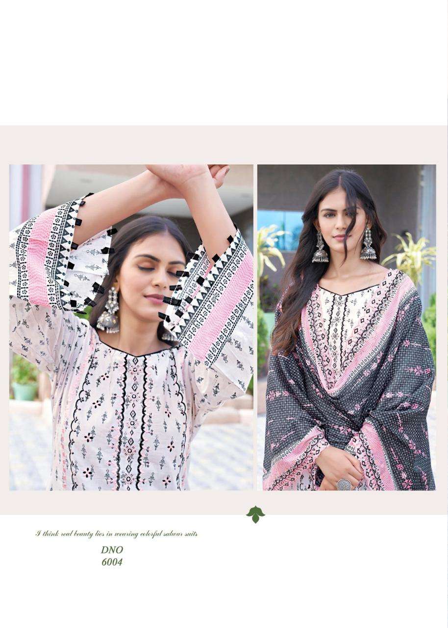 bin saeed vol-6 by majesty 6001-6004 series latest designer pakistani salwar kameez catalogue wholesaler surat gujarat 