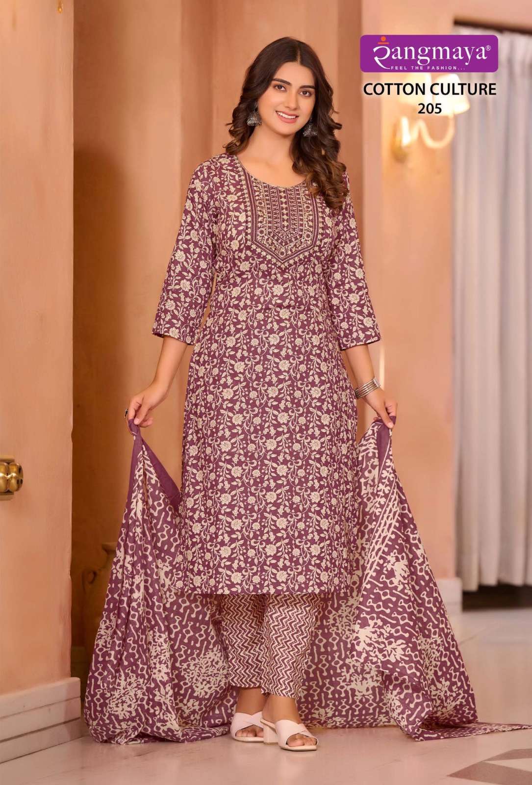 cotton culture vol-2 by rangmaya exclusive designer cotton kurtis catalogue  wholesale collection surat gujarat