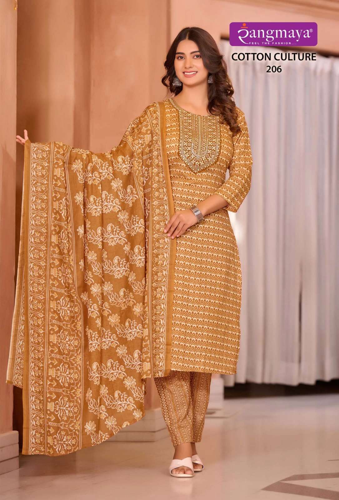 cotton culture vol-2 by rangmaya exclusive designer cotton kurtis catalogue  wholesale collection surat gujarat