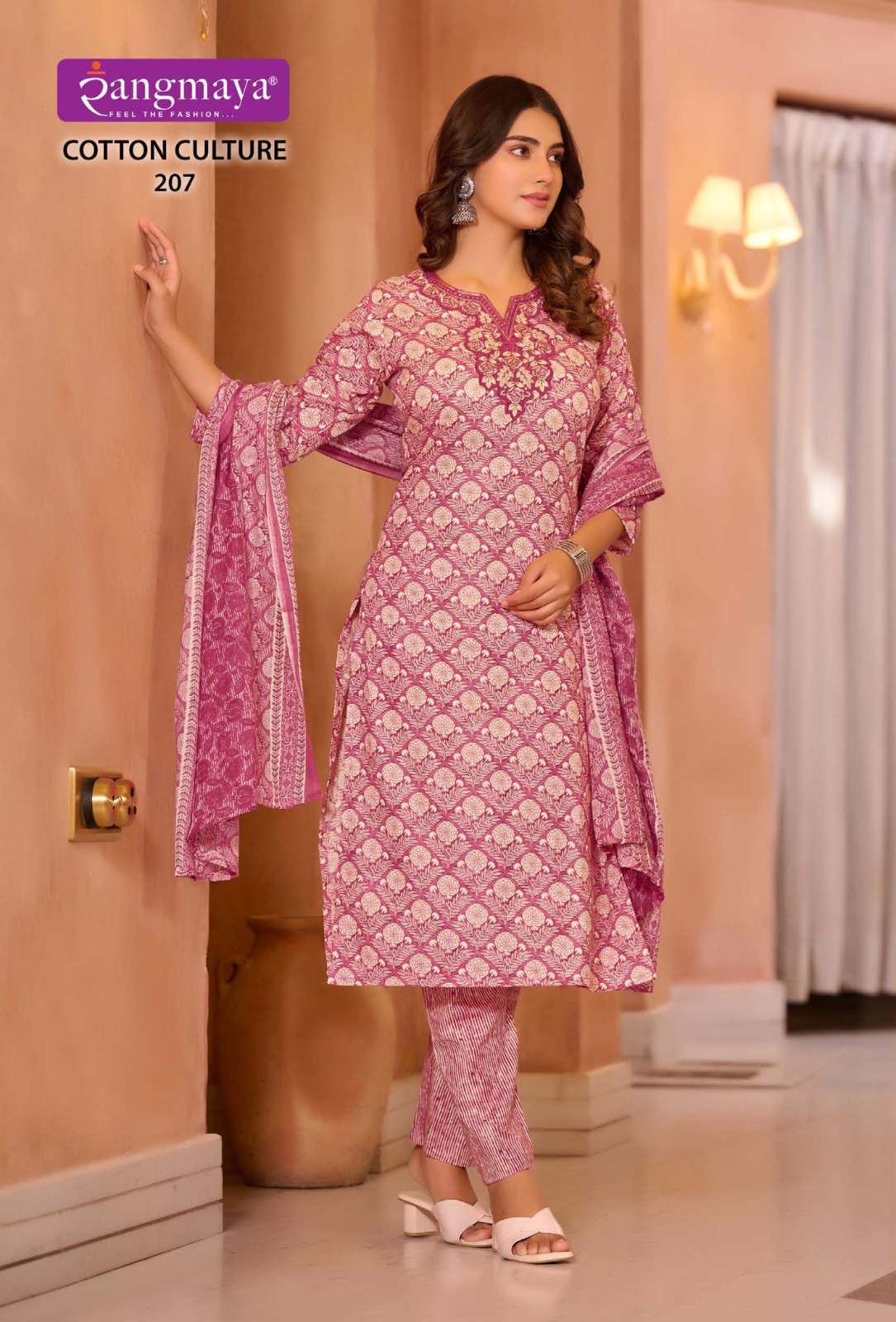 cotton culture vol-2 by rangmaya exclusive designer cotton kurtis catalogue  wholesale collection surat gujarat