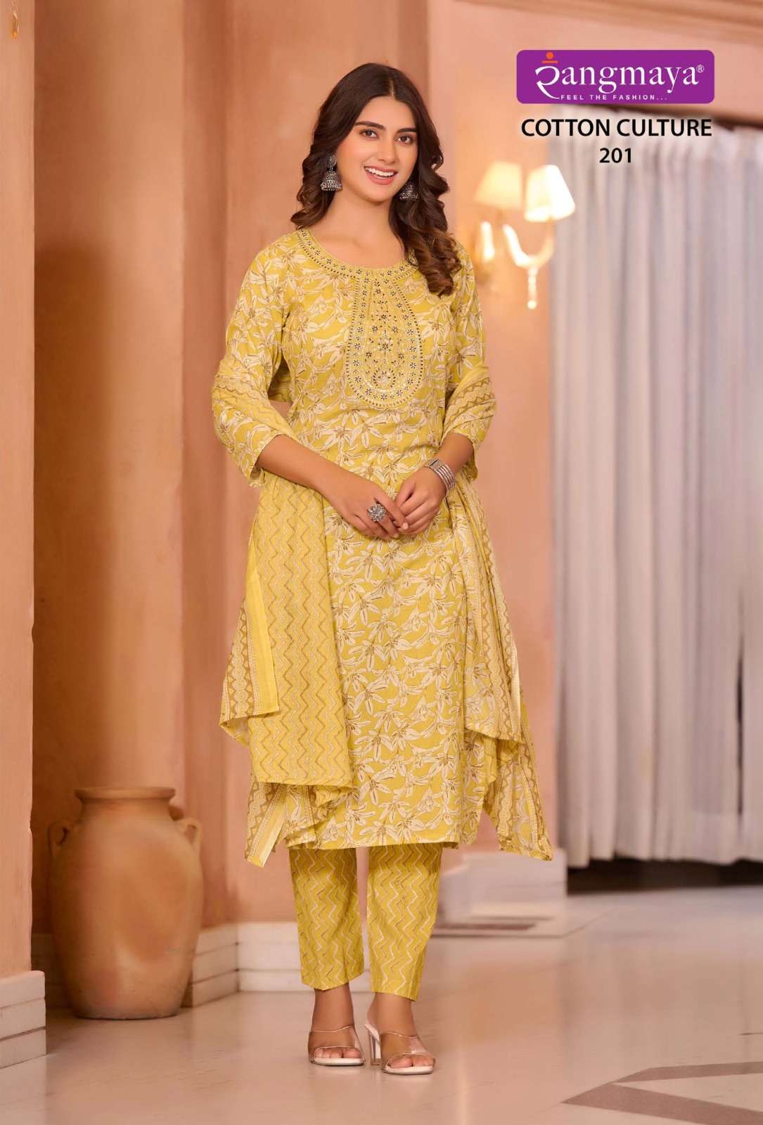 cotton culture vol-2 by rangmaya exclusive designer cotton kurtis catalogue  wholesale collection surat gujarat