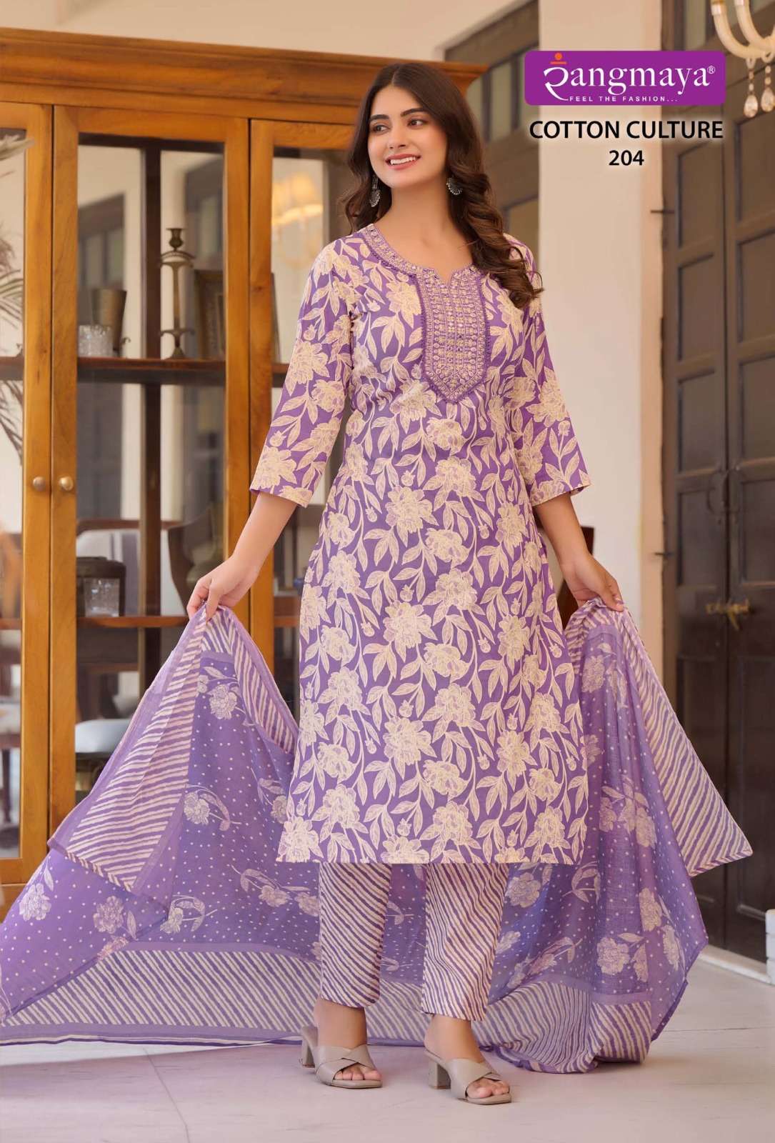 cotton culture vol-2 by rangmaya exclusive designer cotton kurtis catalogue  wholesale collection surat gujarat