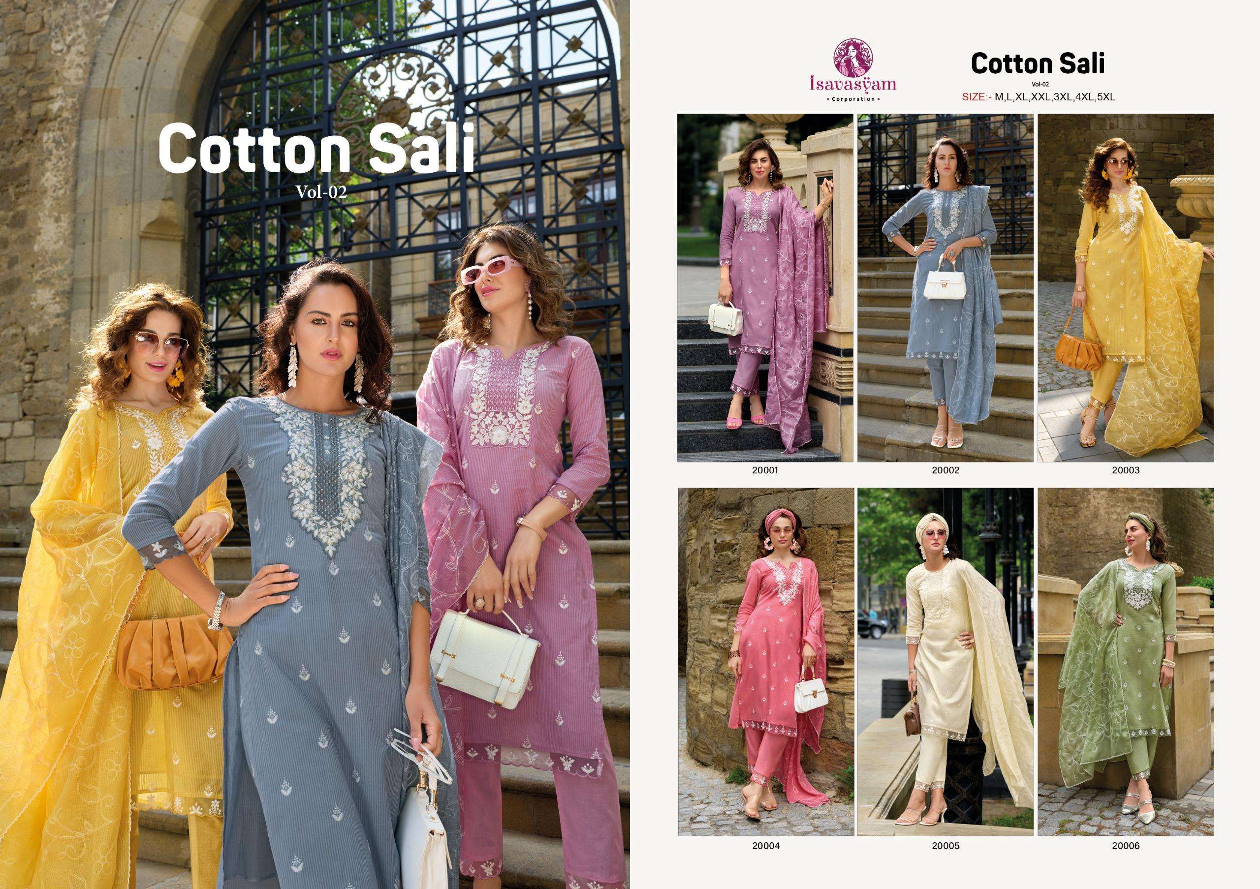 cotton sali vol-2 by isavasyam corporation 20001-20006 series pure cambric cotton designer salwar suits wholesale rate surat gujarat 