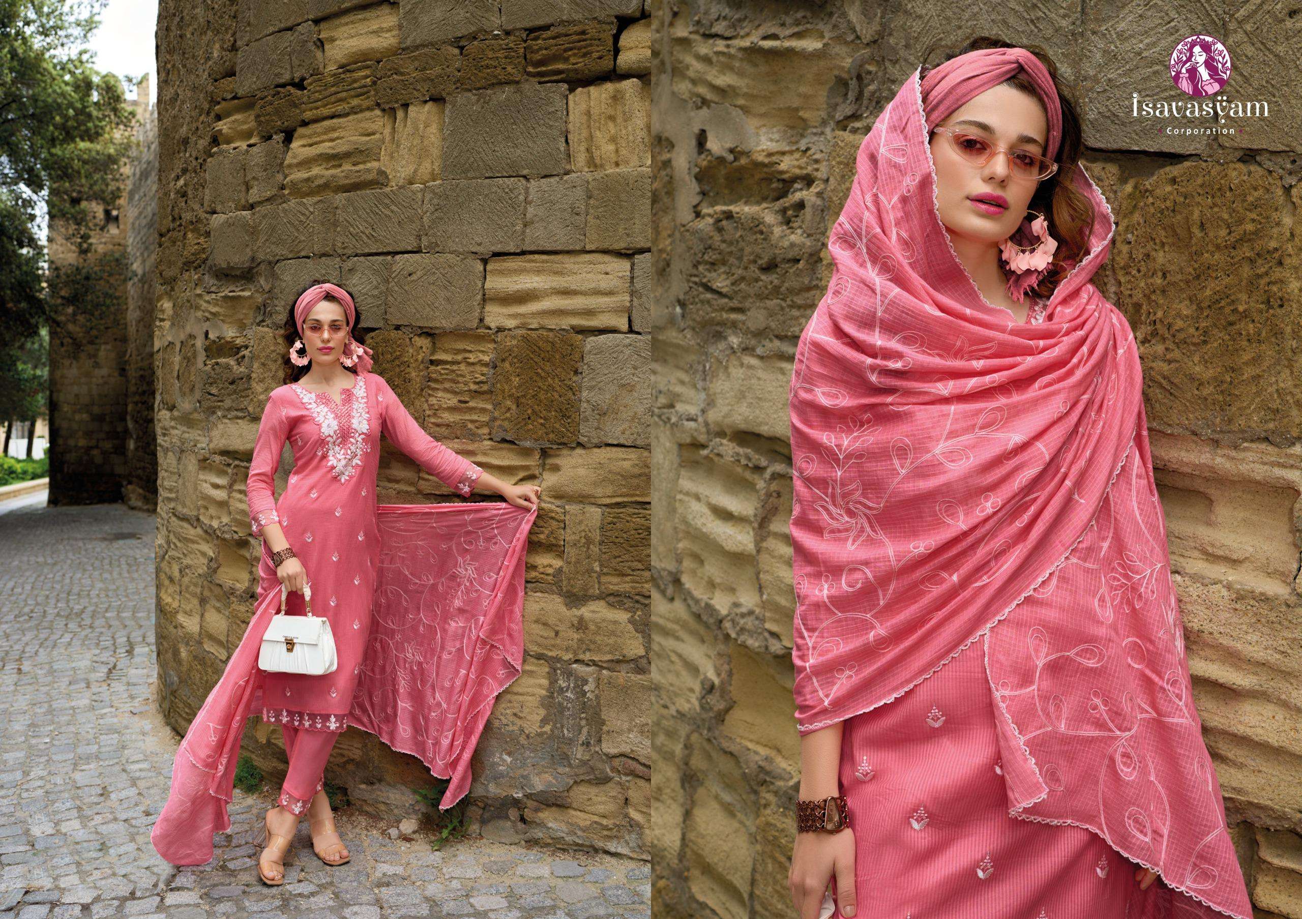 cotton sali vol-2 by isavasyam corporation 20001-20006 series pure cambric cotton designer salwar suits wholesale rate surat gujarat 