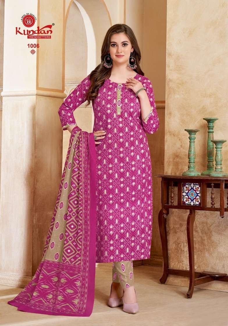 ikkat vol-1 by kundan 1001-1012 series readymade designer cotton salwar suits catalogue manufacturer gujarat