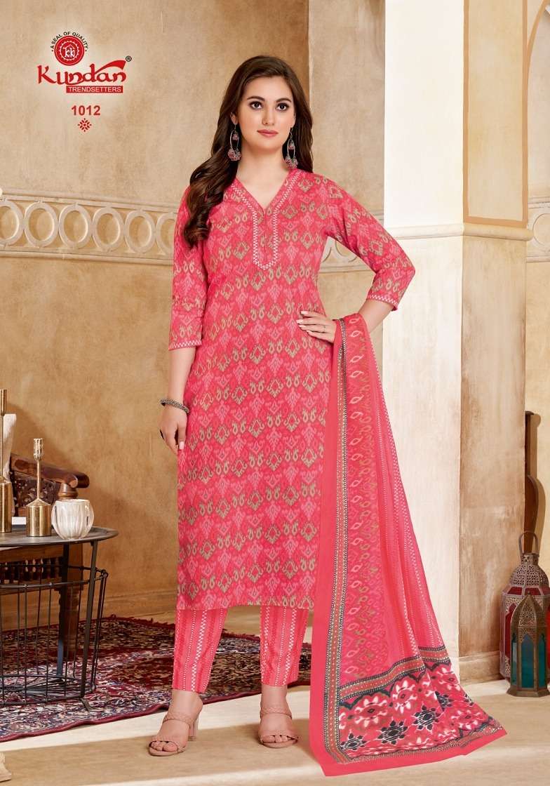 ikkat vol-1 by kundan 1001-1012 series readymade designer cotton salwar suits catalogue manufacturer gujarat