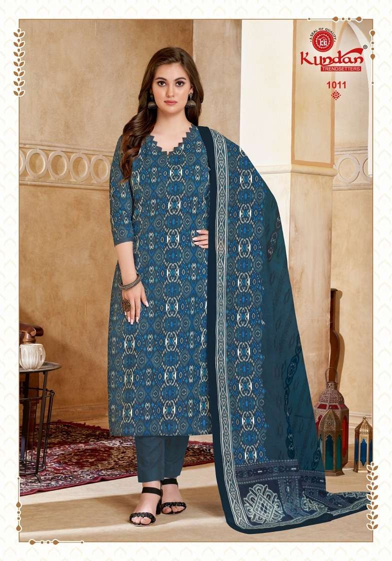 ikkat vol-1 by kundan 1001-1012 series readymade designer cotton salwar suits catalogue manufacturer gujarat