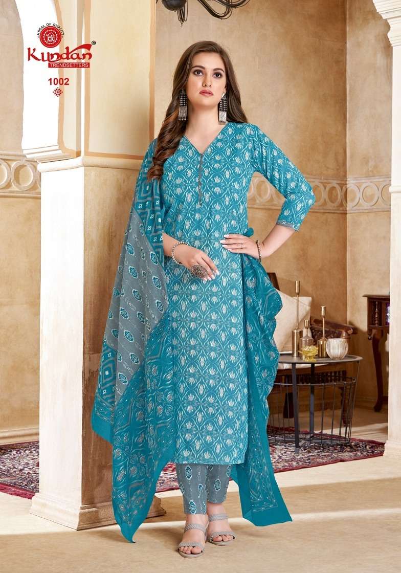 ikkat vol 1 by kundan 1001 1012 series readymade designer cotton salwar suits catalogue manufacturer gujarat
