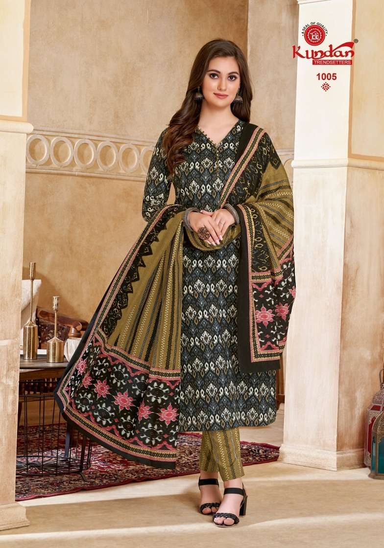 Ikkat salwar designs online