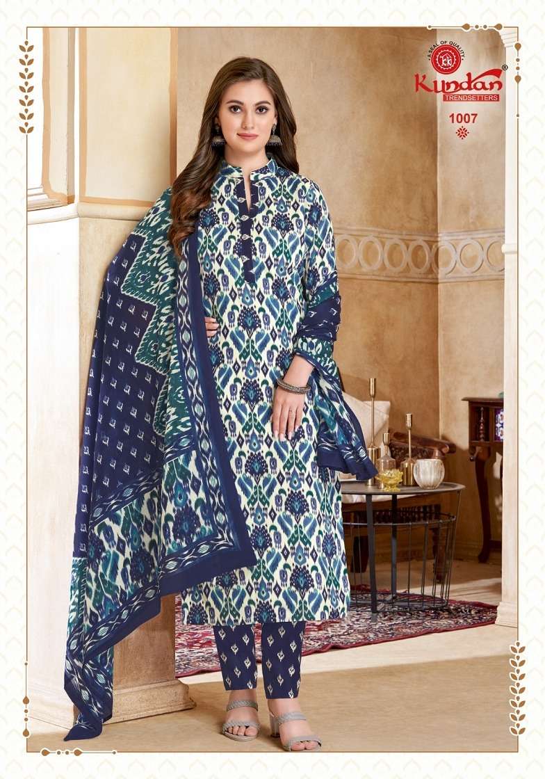 ikkat vol-1 by kundan 1001-1012 series readymade designer cotton salwar suits catalogue manufacturer gujarat